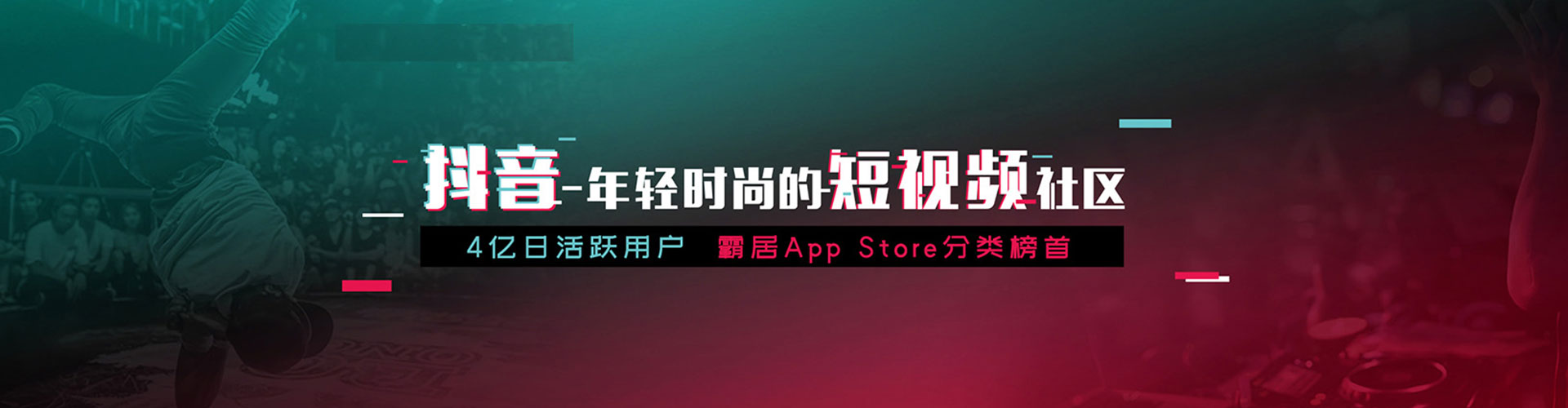 环江sem外包